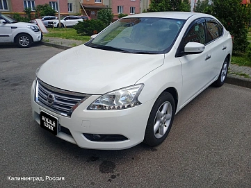 Nissan Sylphy, 2013г, передний привод, вариатор