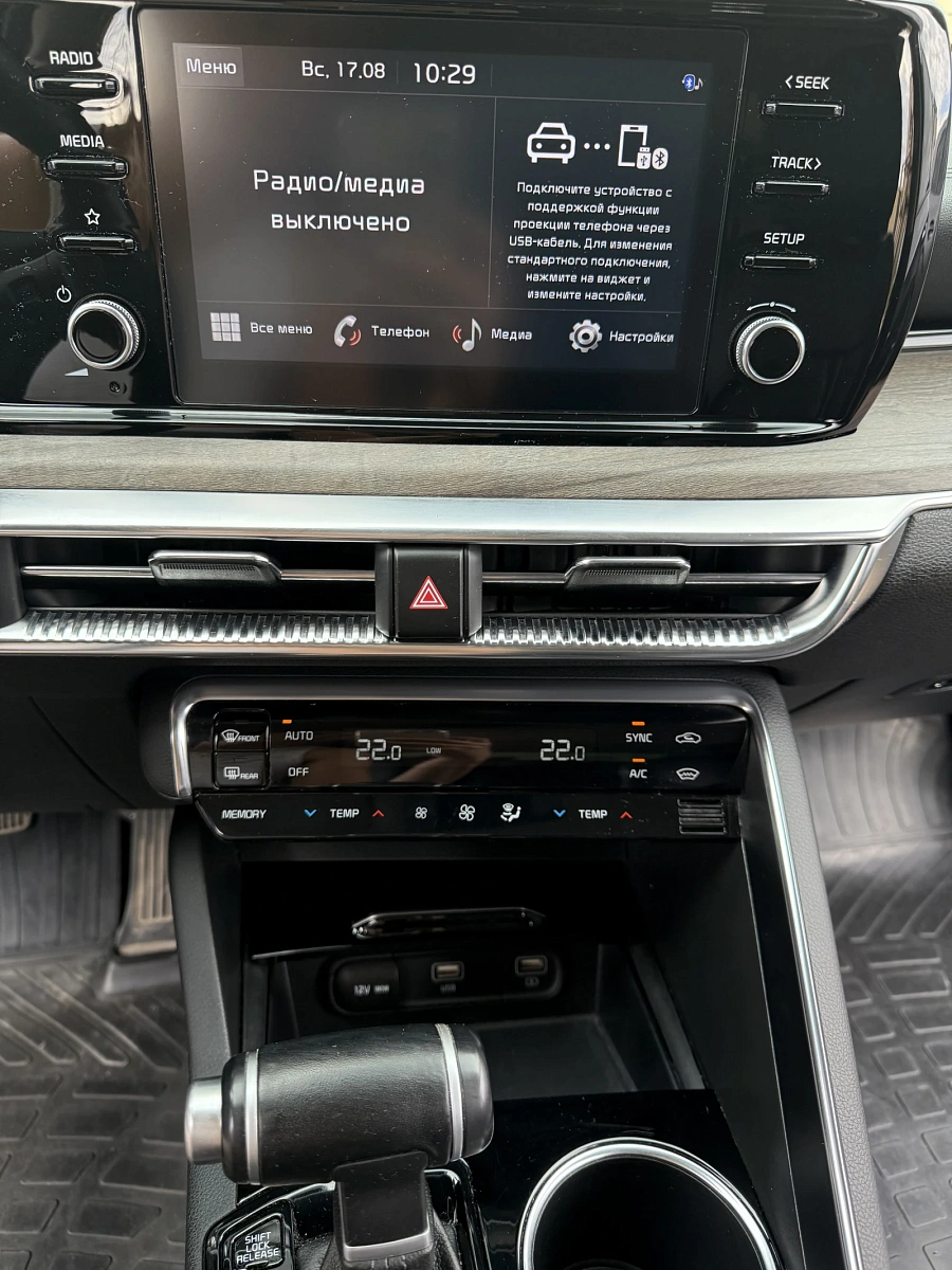 Kia K5, 2021г., передний привод, автомат