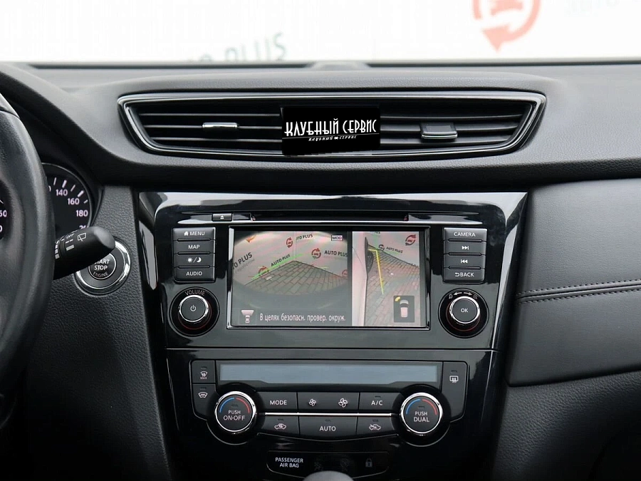 Nissan Qashqai, 2021г., передний привод, вариатор