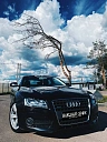 Audi A5, 2010г., полный привод, робот