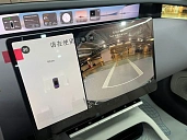 Avatr 12, 2024г., полный привод, автомат