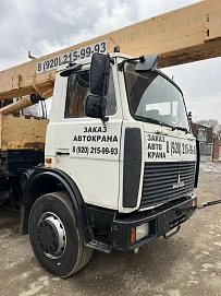 Ивановец КС 45717, 2012г