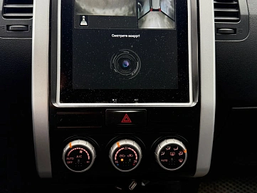 Nissan X-Trail, 2012г, полный привод, вариатор