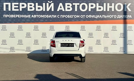 Lada (ВАЗ) Granta, 2021г, передний привод, механика