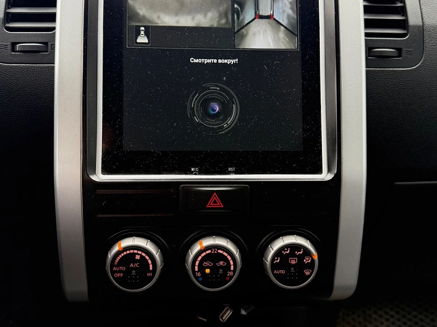 Nissan X-Trail, 2012г., полный привод, вариатор