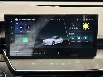 Toyota Camry, 2024г, передний привод, вариатор