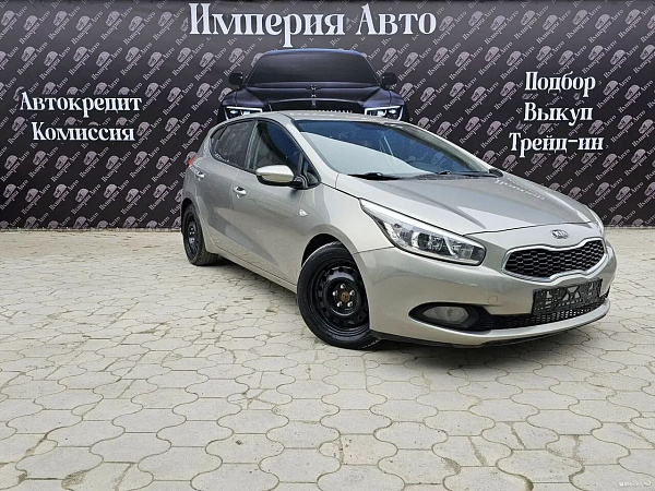 Kia Ceed, 2015г., передний привод, автомат
