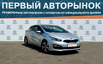 Kia , 2017г., передний привод, автомат