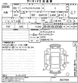 Toyota Hilux, 2022г, полный привод, автомат