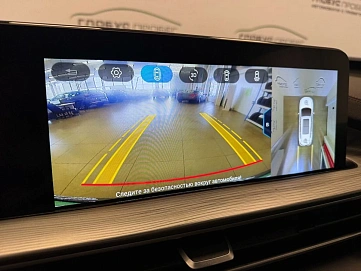 Chery Tiggo 8 Pro Max, 2022г, полный привод, автомат