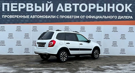 Lada (ВАЗ) Granta, 2025г, передний привод, механика