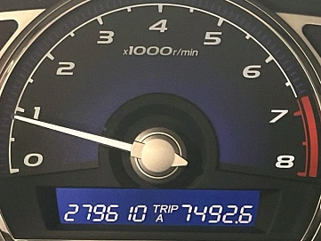 Honda Civic, 2006г, передний привод, механика