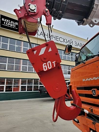 Челябинец КС 65717, 2025г