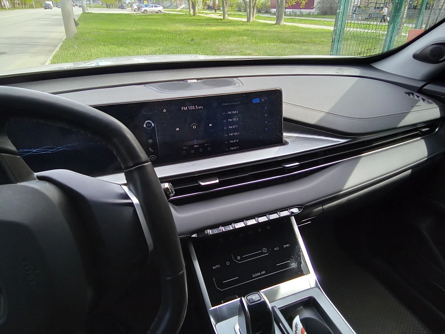 CHERY Tiggo 7 Pro Max, 2023г., полный привод, робот