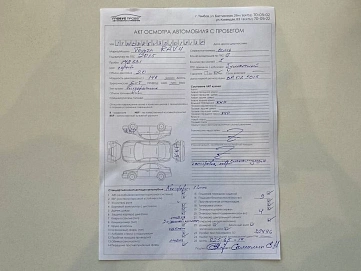 Toyota RAV4, 2015г, передний привод, автомат