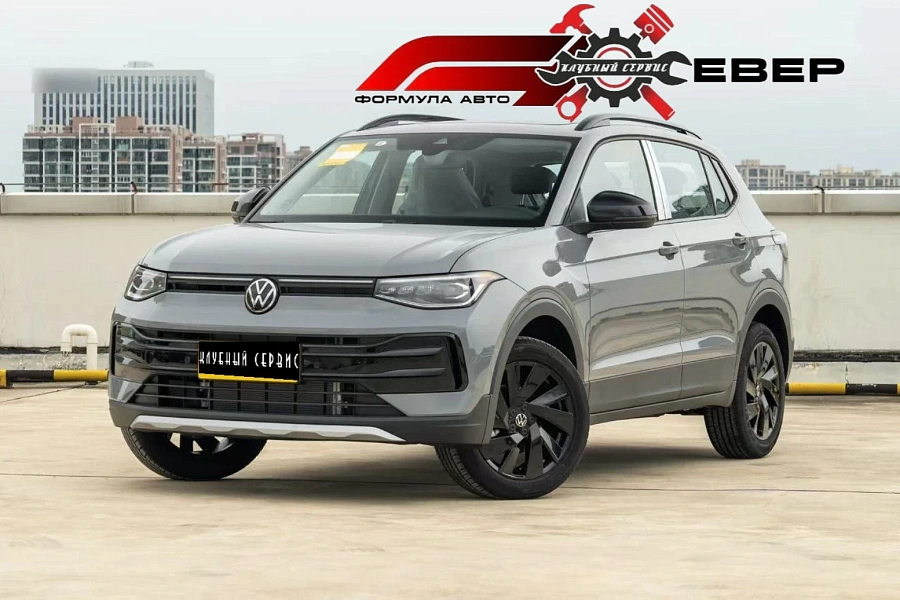 Volkswagen Tharu XR, 2026г., передний привод, автомат