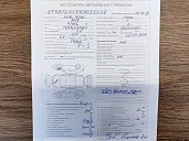 Lada (ВАЗ) Vesta, 2017г., передний привод, механика