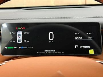 GAC Trumpchi S7, 2025г, полный привод, автомат