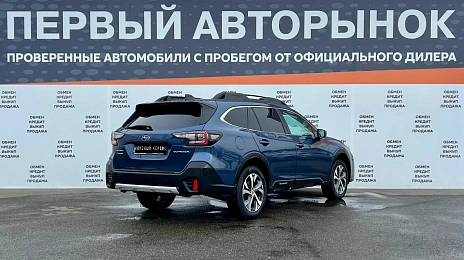 Subaru Outback, 2020г, передний привод, автомат
