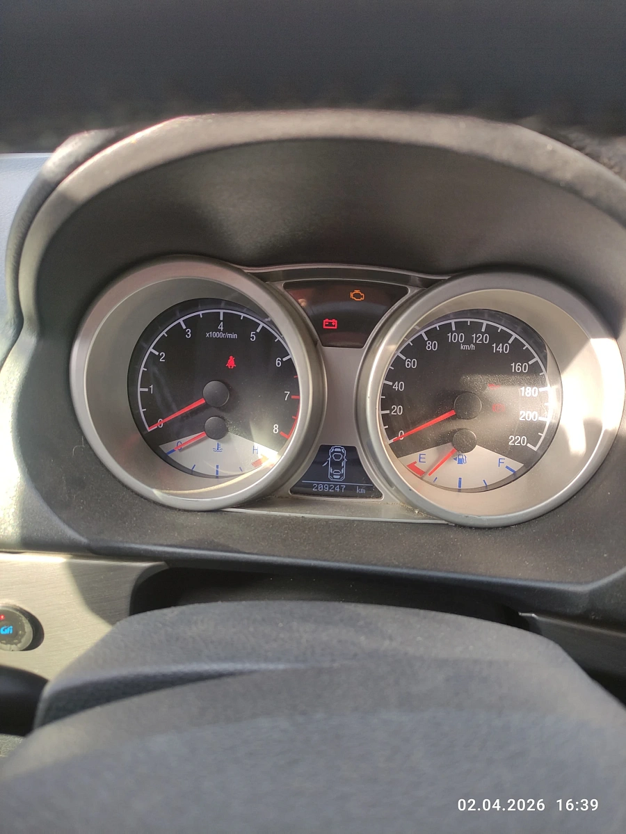 Geely Emgrand, 2018г., передний привод, вариатор