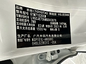 Toyota Yaris, 2021г., полный привод, вариатор