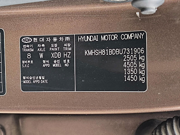 Hyundai , 2011г., передний привод, автомат