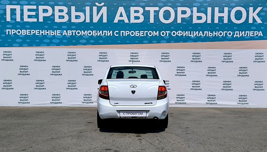 Lada (ВАЗ) Granta, 2013г., передний привод, механика