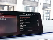 BMW , 2020г., полный привод, автомат