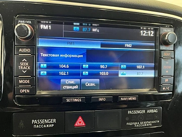 Mitsubishi Outlander, 2014г, полный привод, вариатор