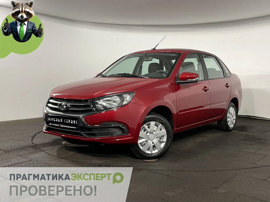 Lada (ВАЗ) Granta, 2025г., передний привод, механика
