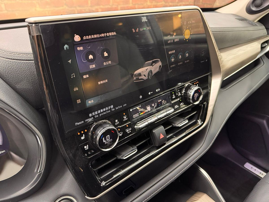 Toyota Highlander, 2025г., полный привод, автомат
