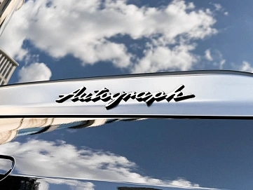 Infiniti QX80, 2025г, полный привод, автомат