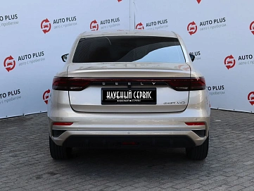 Geely Emgrand, 2023г, передний привод, автомат