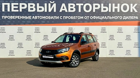Lada (ВАЗ) Granta, 2020г, передний привод, механика