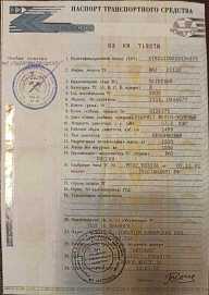 Lada (ВАЗ) 2111, 2002г, передний привод, механика