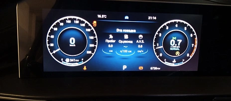 Chery Tiggo 4, 2024г, передний привод, робот