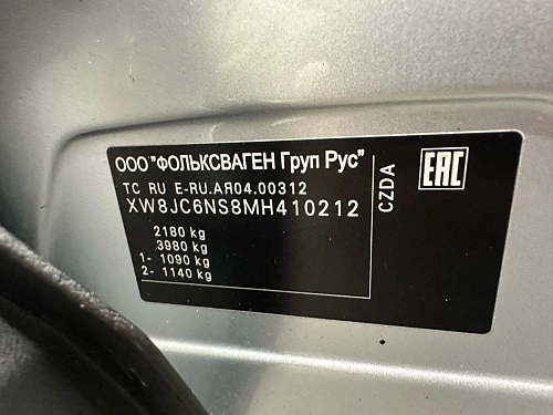 Skoda Kodiaq, 2020г, передний привод, робот