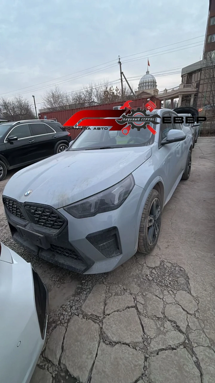 BMW X2, 2025г., полный привод, робот