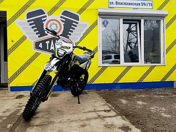 Oxo Lite, 2025г, Цепь привод, 5 передач