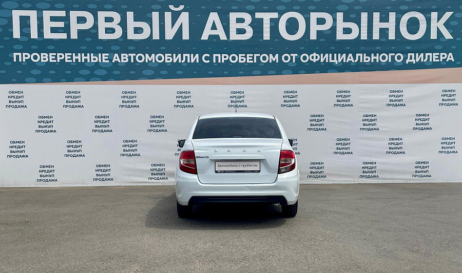Lada (ВАЗ) , 2023г., передний привод, механика