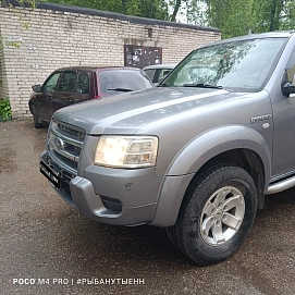 Ford Ranger, 2008г, полный привод, механика