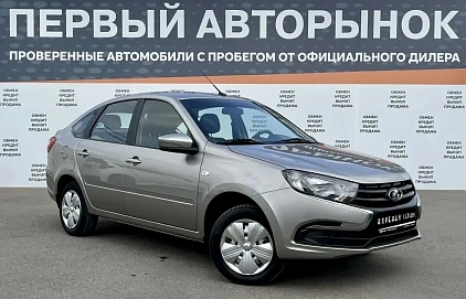 Lada (ВАЗ) Granta, 2019г, передний привод, механика