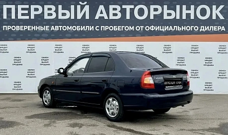 Hyundai Accent, 2009г, передний привод, автомат