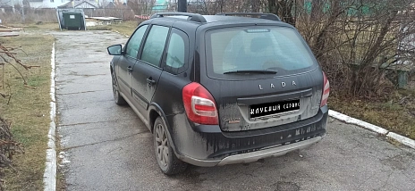 Lada (ВАЗ) Granta, 2024г, передний привод, механика