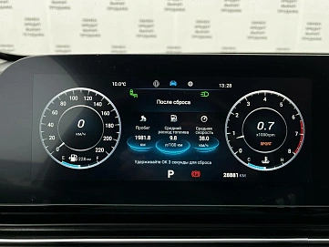 Omoda C5, 2023г, передний привод, автомат