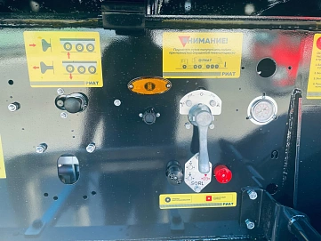 РИАТ 924900, 2024г