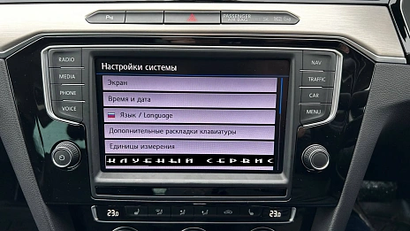 Volkswagen Passat, 2017г, передний привод, робот