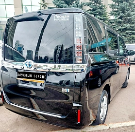 Toyota Voxy, 2017г, передний привод, вариатор