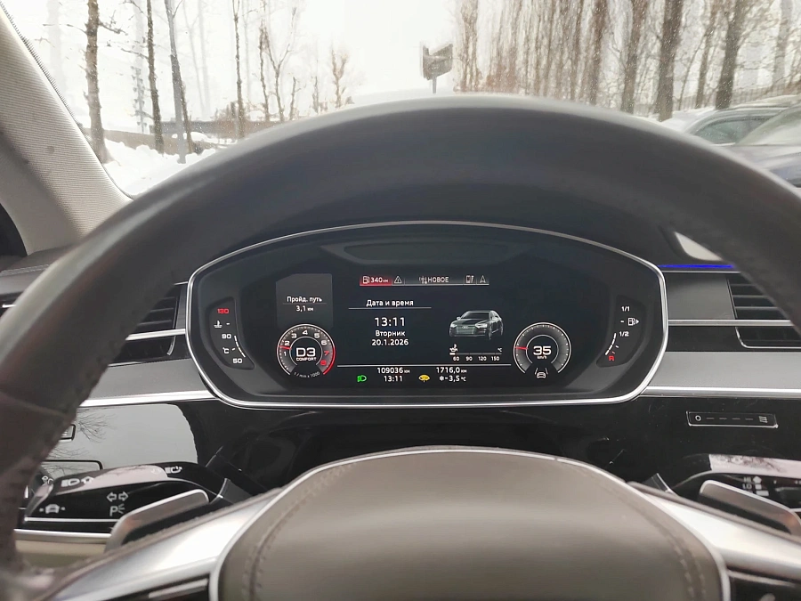 Audi A8, 2018г., полный привод, автомат