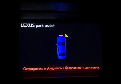 Lexus RX, 2015г, полный привод, автомат